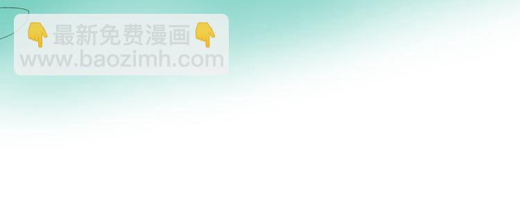 第3话 我会守护你66
