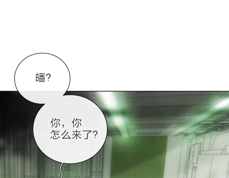 第18话 你究竟相信谁15
