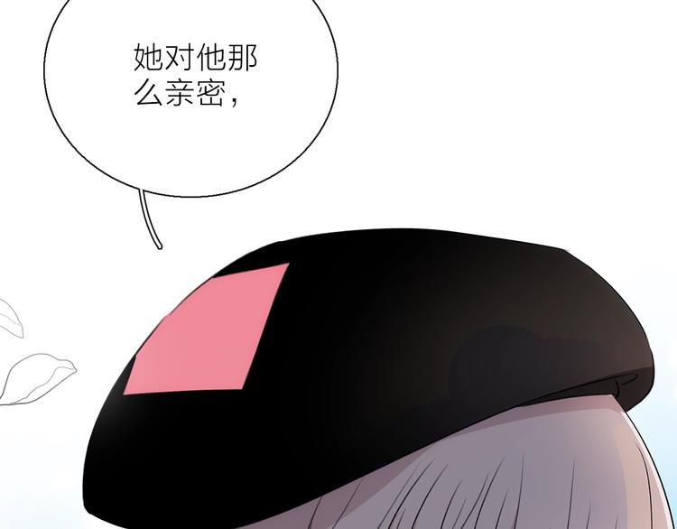第10话 合作无间29