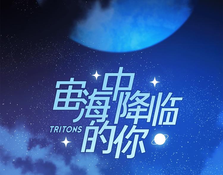 第22话 预言11
