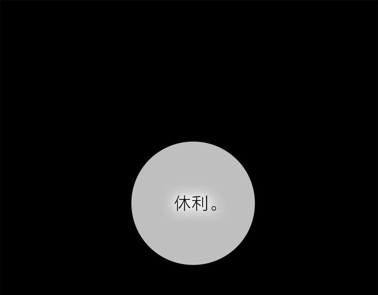 第19话 宴会0