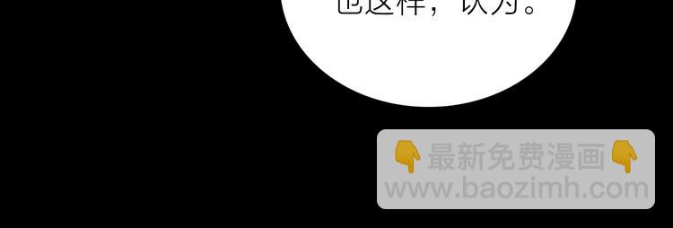 第21话 我觉得它很美62