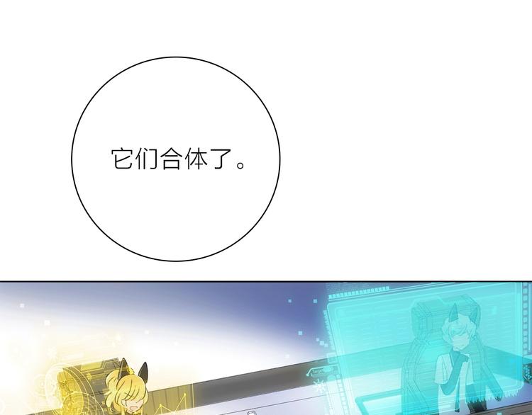 第14话 灾祸降临113