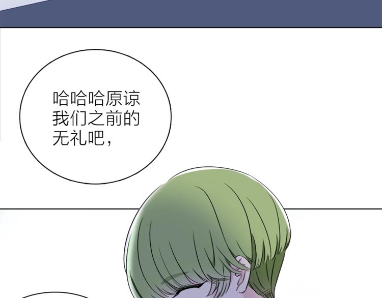 第18话 你究竟相信谁98