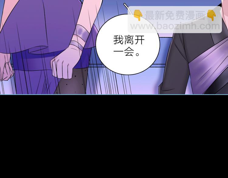第21话 我觉得它很美88