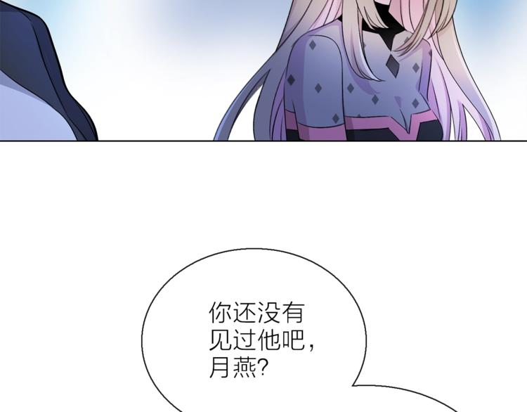 第10话 合作无间25