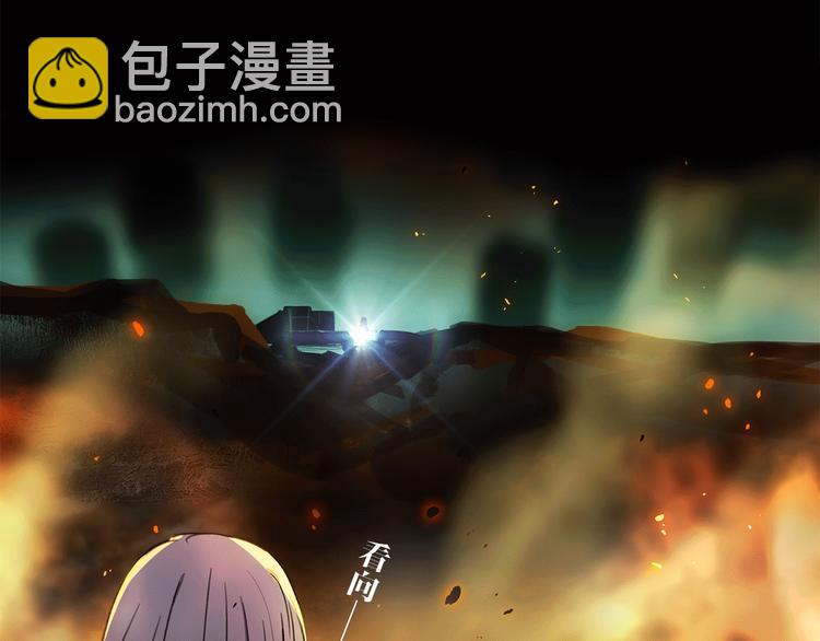 第5话 回归基地55