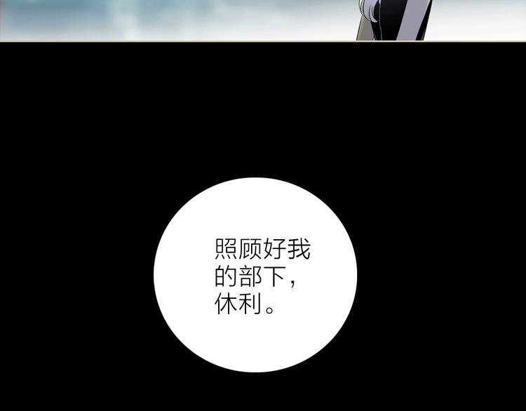 第19话 宴会23