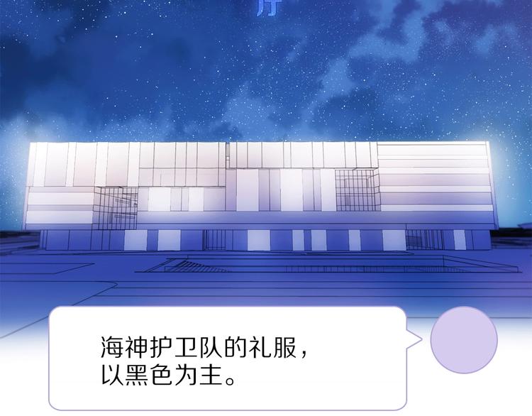 第19话 宴会65