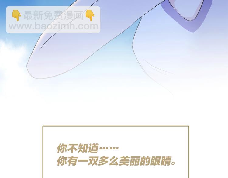第14话 灾祸降临7