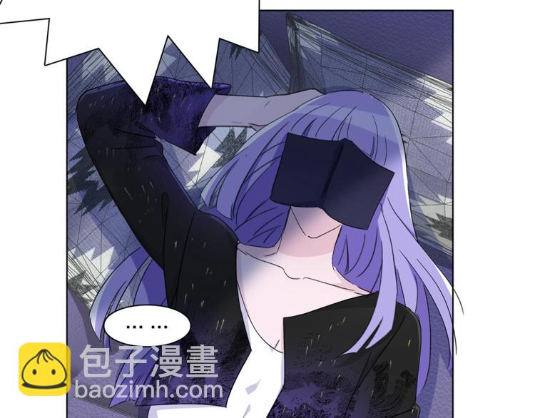 第20.5话 你不知道的小秘密44