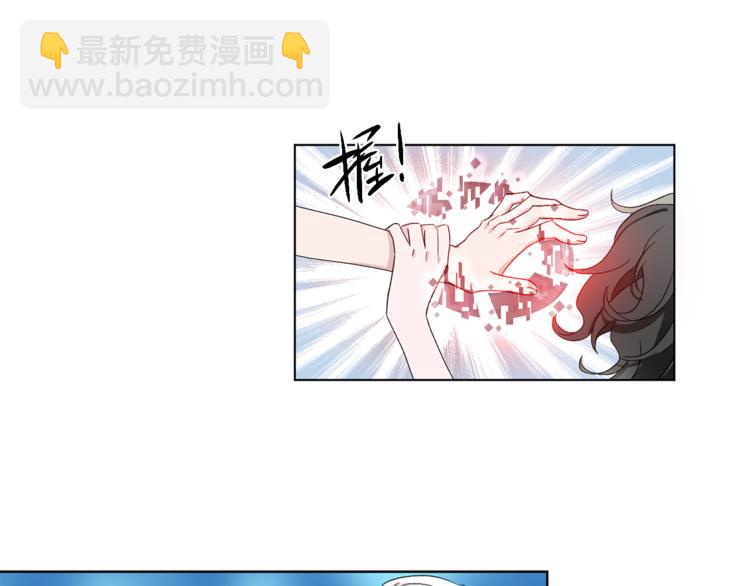 第6话 苏醒后的他们53