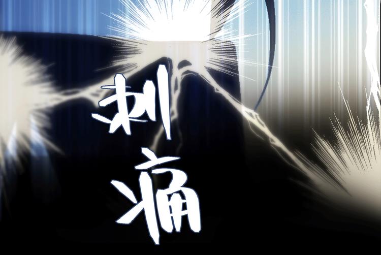 第12话 你对我来说的意义133