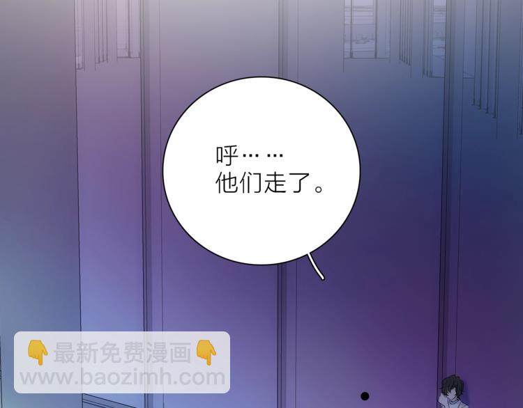 第26话 与过去的告别60