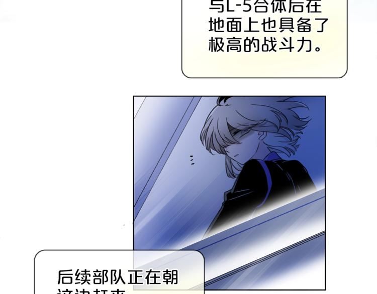 第15话 她的承诺45