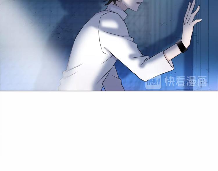 第29话 阴谋？33