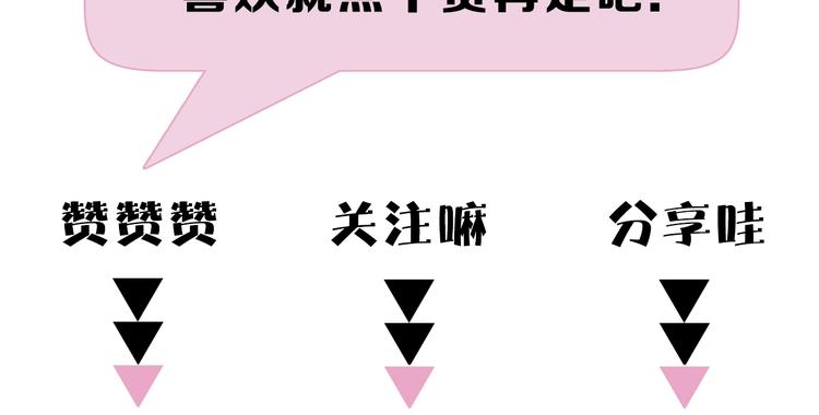 第13话 相依的心175