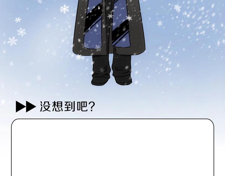 第31话 复制人110