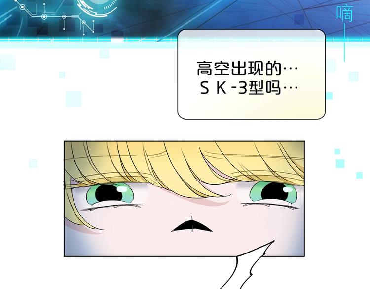 第14话 灾祸降临108
