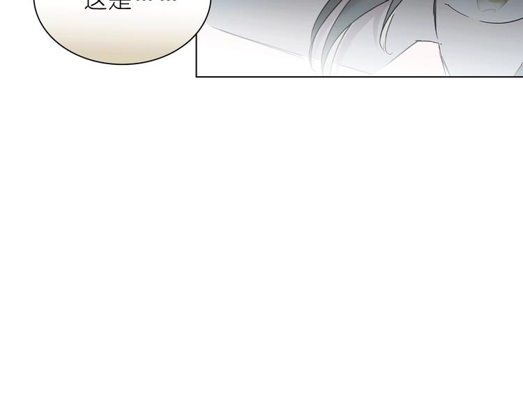 第14话 灾祸降临61