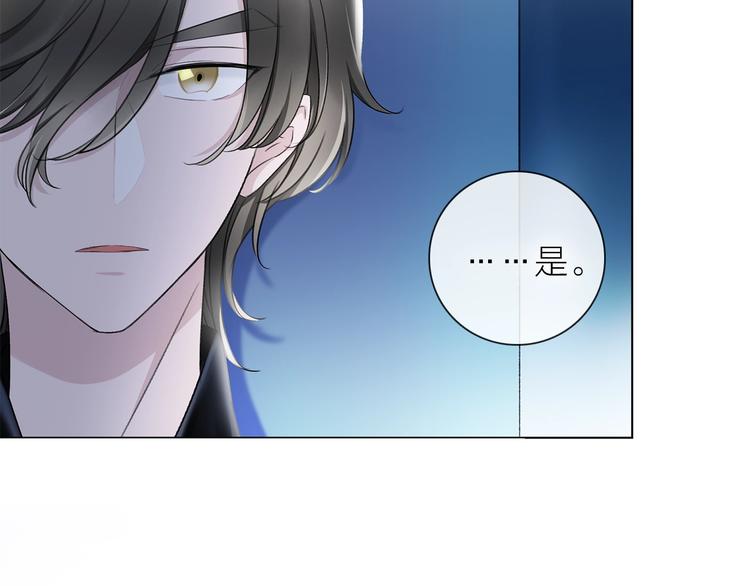 第24话 我们很相似49
