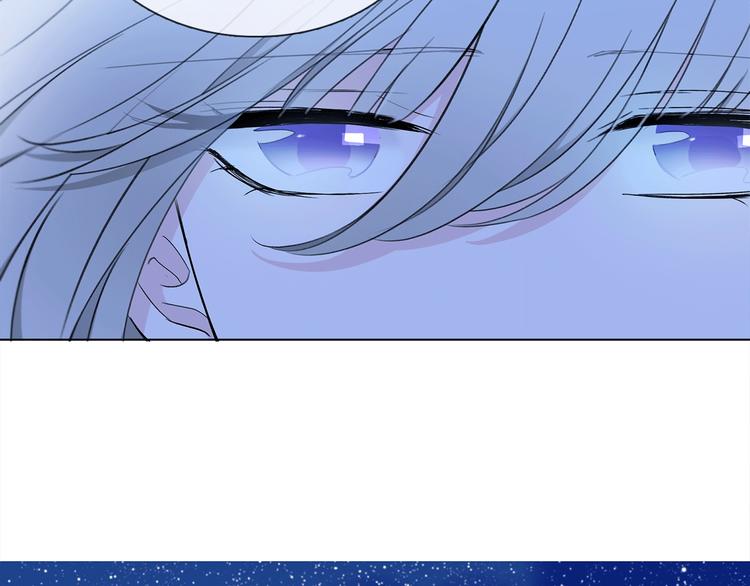 第13话 相依的心97