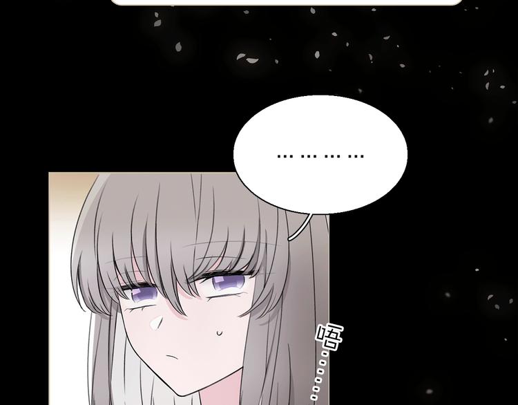 第11话 不一样的他们5