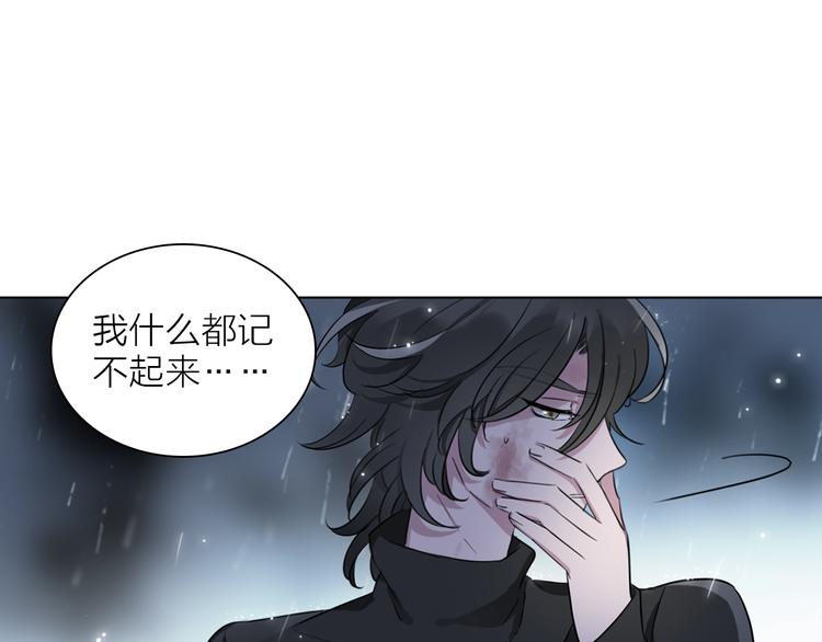 第2话 初次登场的灾祸34
