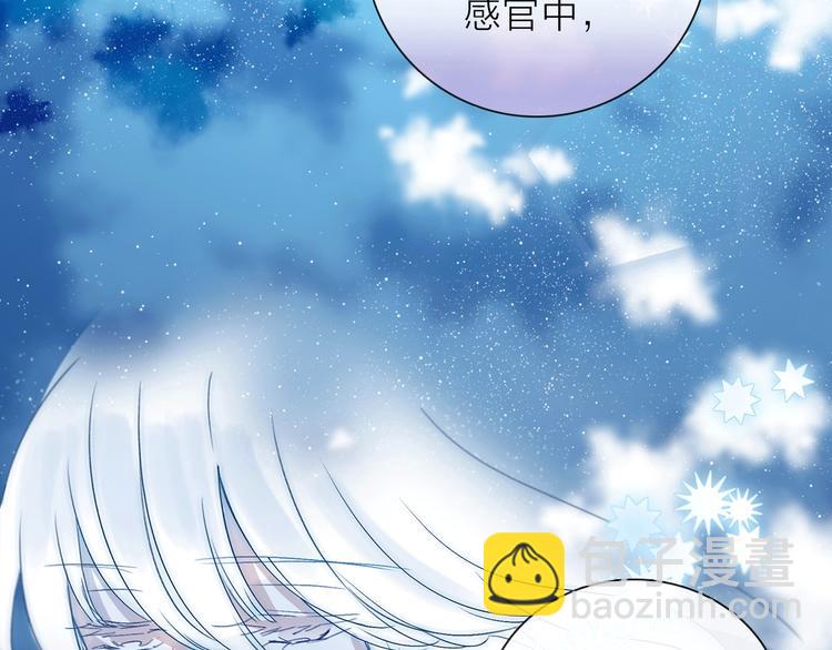 第14话 灾祸降临70