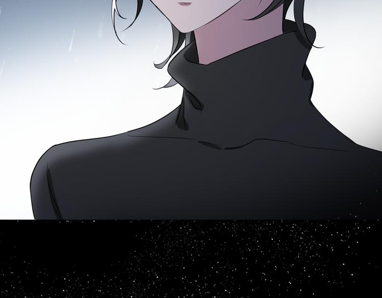 序章 宙海中降临的你20