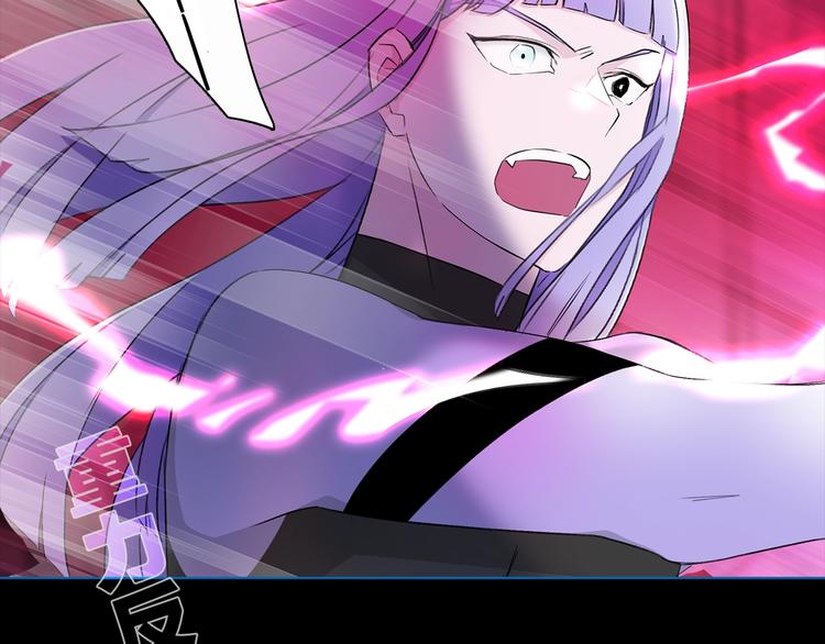 第29话 阴谋？91