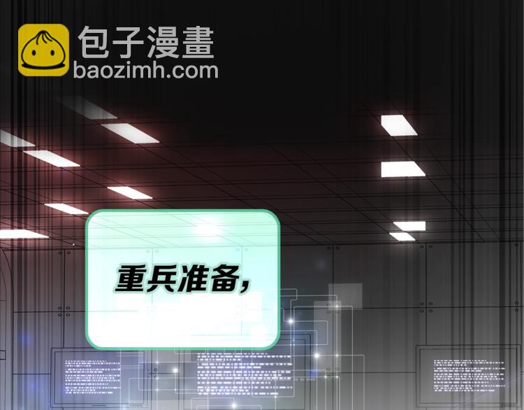 第15话 她的承诺28