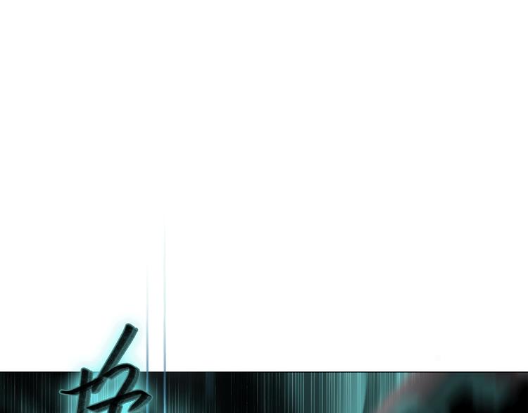 第4话 渐近的距离65