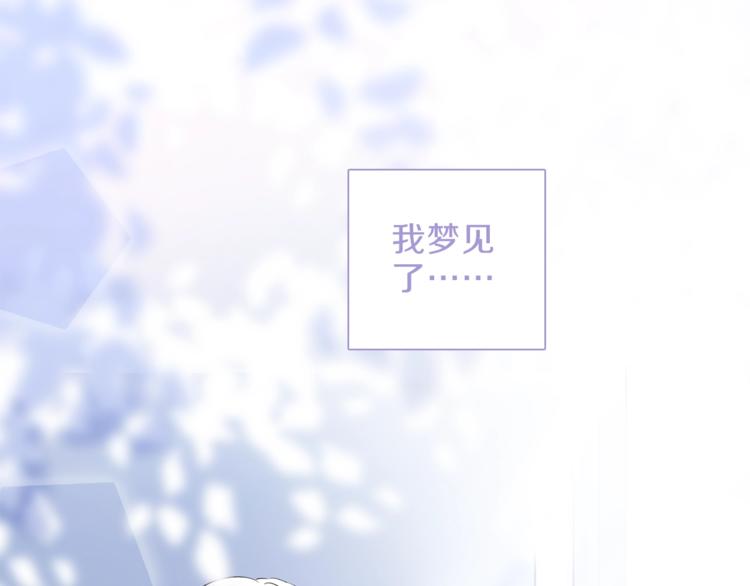 第24话 我们很相似99
