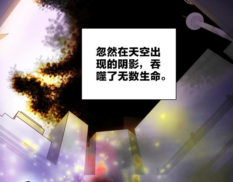 第15话 她的承诺3