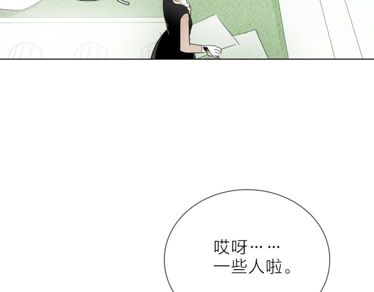 第18话 你究竟相信谁40