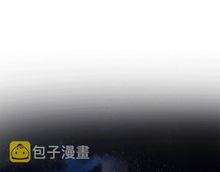 第19话 宴会63