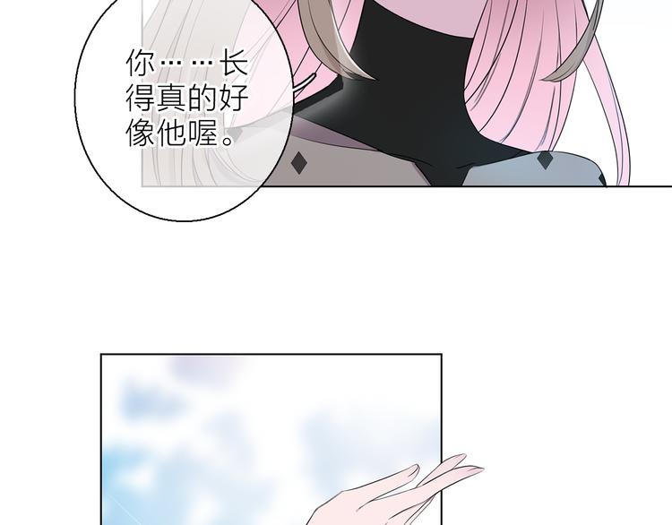第6话 苏醒后的他们28