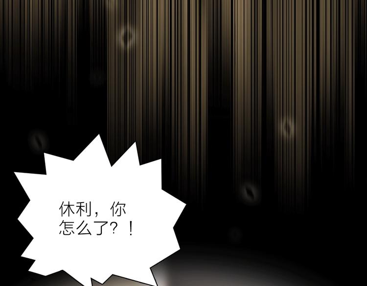 第12话 你对我来说的意义141