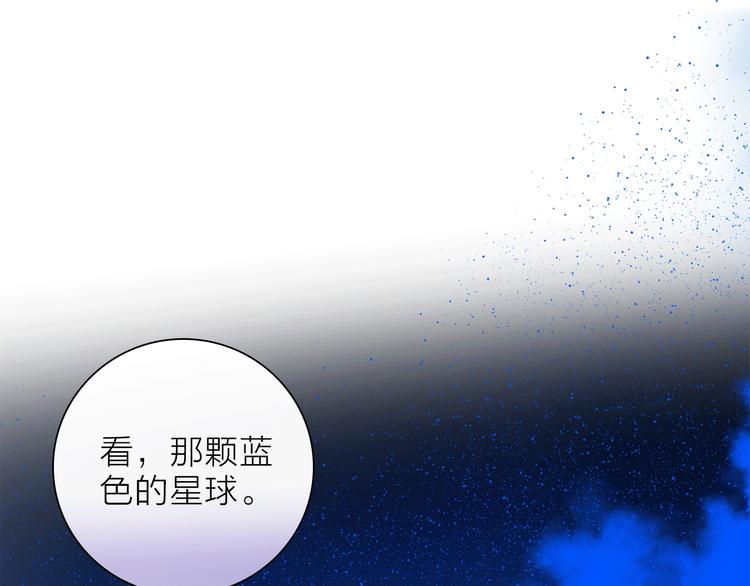 第14话 灾祸降临73