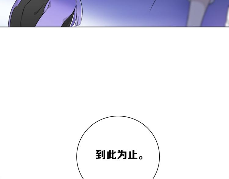 第26话 与过去的告别31