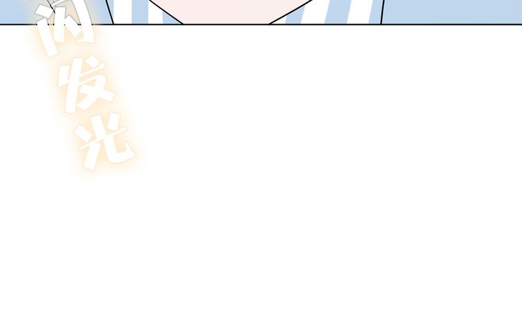 第7话 难道是伪装？40