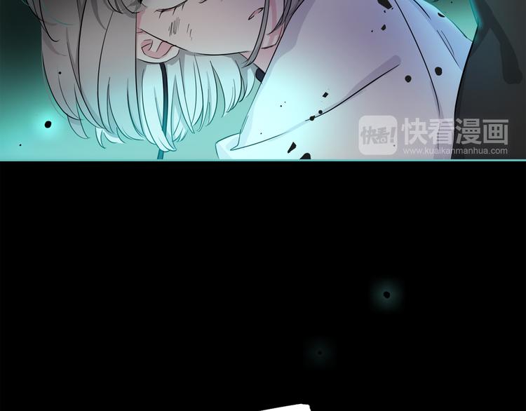 第2话 初次登场的灾祸94