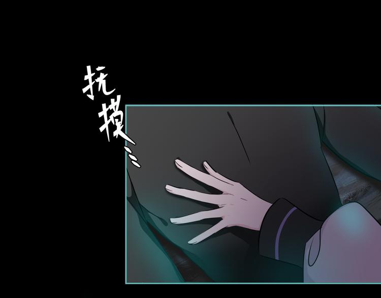 第2话 初次登场的灾祸102