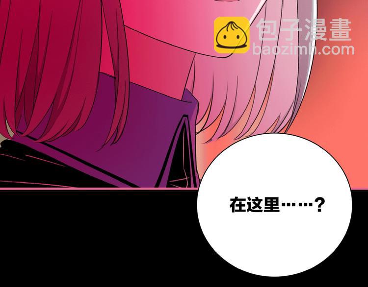 第17话 英雄的使命10