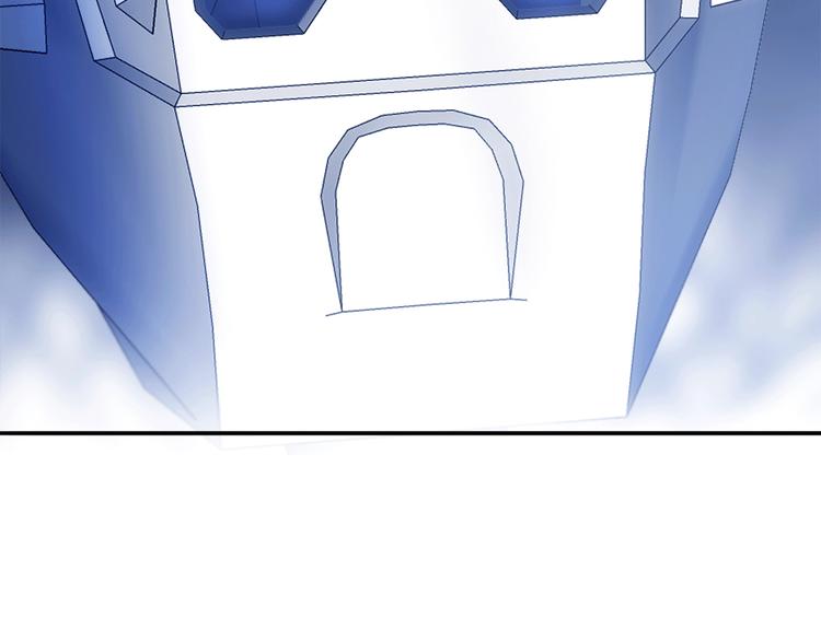 第14话 灾祸降临18