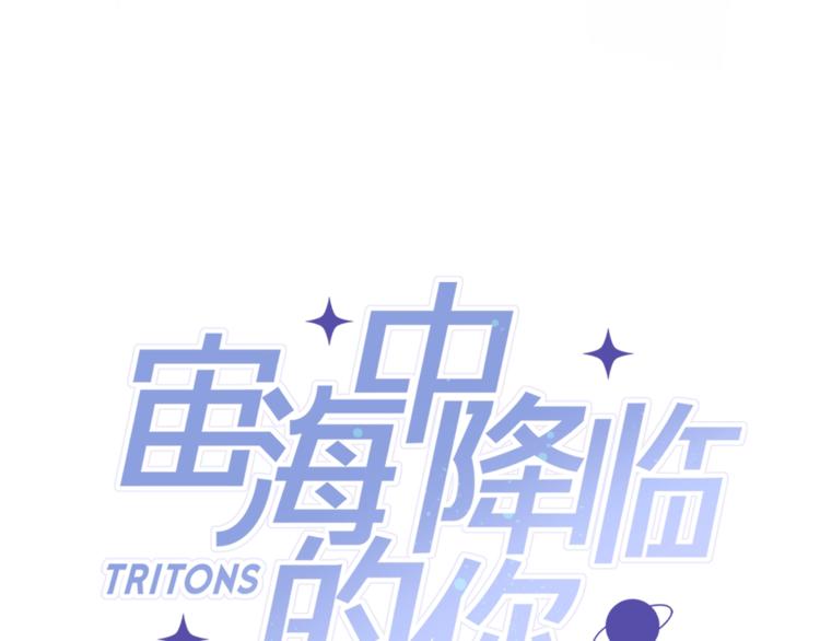 第25话 冲突21