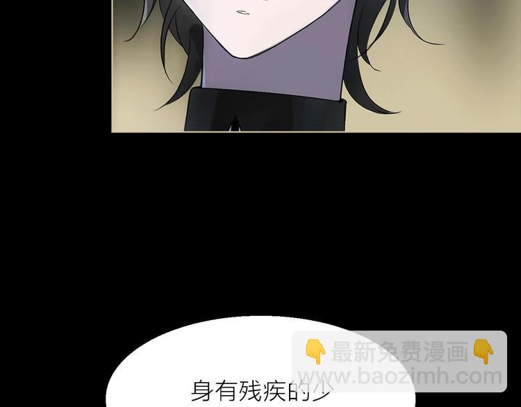 第11话 不一样的他们36