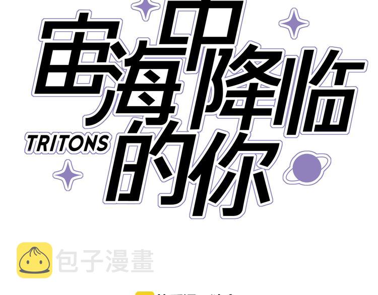 第1话 他们的相遇14