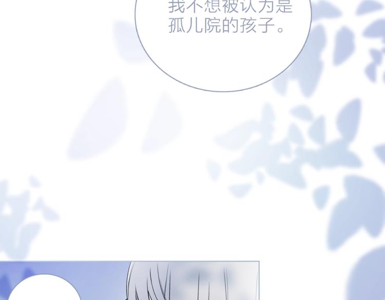 第26话 与过去的告别49